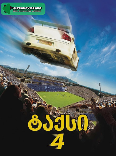 0d8704b8 cd0e 43b0 ad32 3843f5a9a6c9.jpg