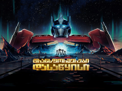 1 Y3WxTjeuk4mUkt2jvd43rw.jpg