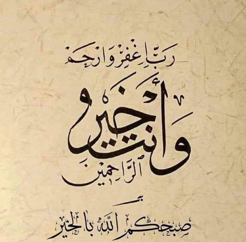 G Z WdjbUAA85Xt?format=jpg.jpg