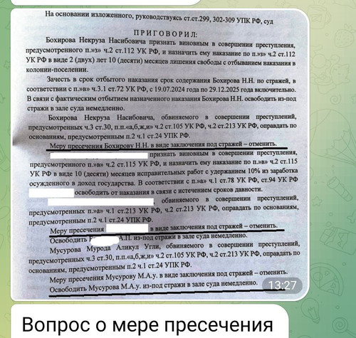 G WJZpCWkAAsb73?format=jpg.jpg