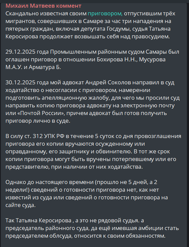 G sh7YubQAYHN1w?format=png.png