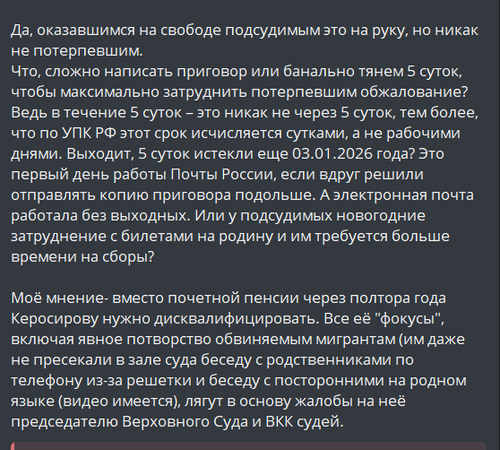 G siAANaEAAJRoy?format=png.png