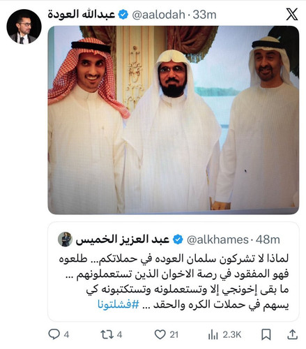 G bxG5TW4AANySZ?format=jpg.jpg