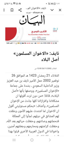 G bxG5OWYAAAxUs?format=jpg.jpg