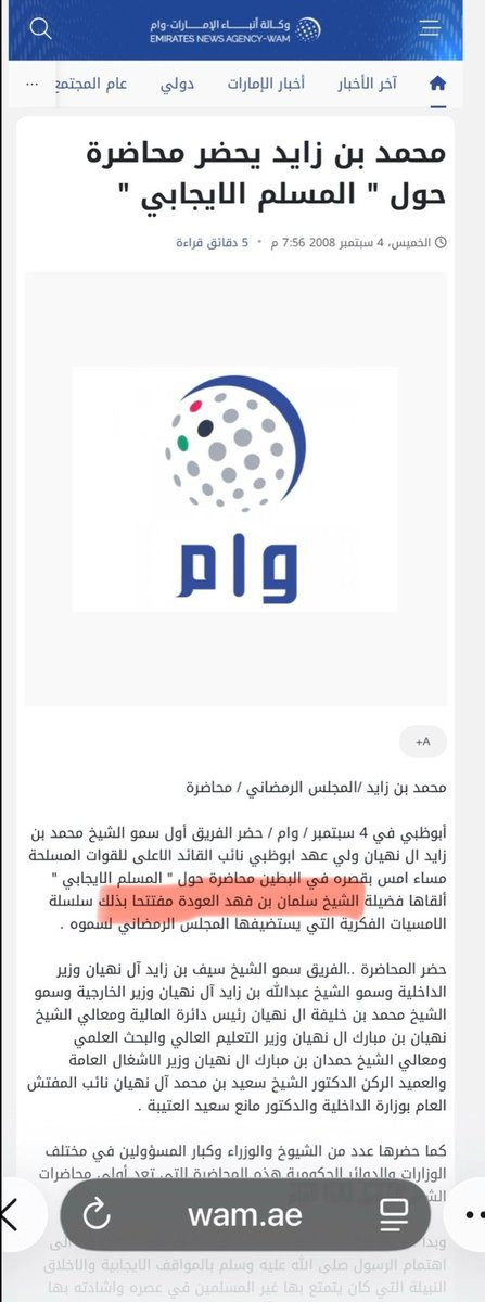 G bxG5UXwAI341h?format=jpg.jpg