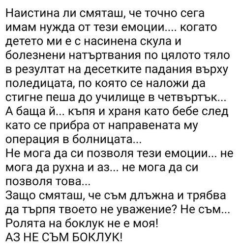 Screenshot 20260124 183058~2.jpg