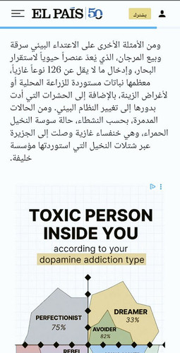 G b2QXUWMAE5scY?format=jpg.jpg