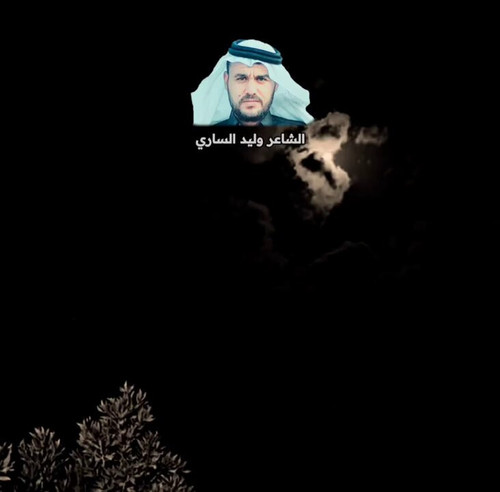 7snUR Yecw XPlQw.jpg