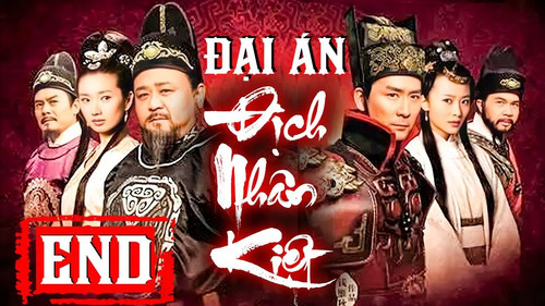 kiem ĐẠI ÁN ĐỊCH NHÂN KIỆT.jpg