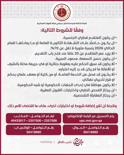 G bXCoAbsAEcfG7?format=jpg.jpg