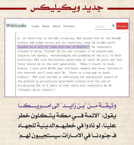 G a6m pWQAA0A6h?format=jpg.jpg