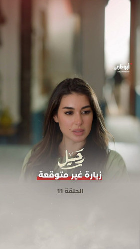 u2WqpMAm8E7s1jci.jpg