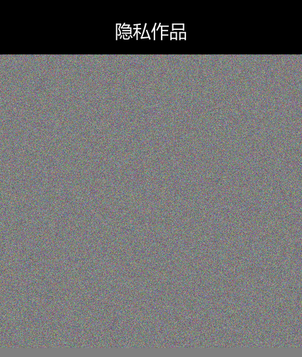 upload temp 250.png