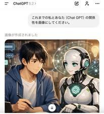 国光 宏尚.pdf image 059.jpg
