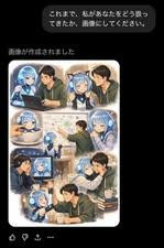 国光 宏尚.pdf image 182.jpg