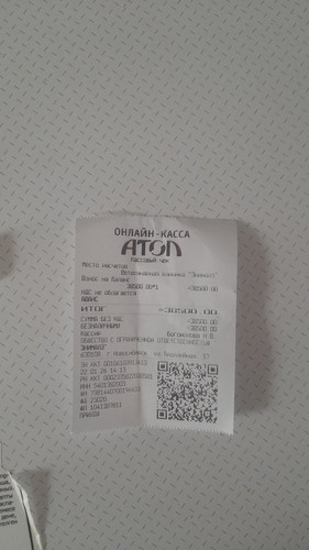 G V 20OWsAAzxa6?format=jpg.jpg