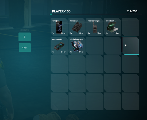 FiveM GTAProcess M1kM50fCyW.png