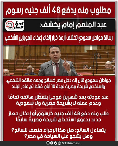 G WaL2LWgAAQ21C.jpg