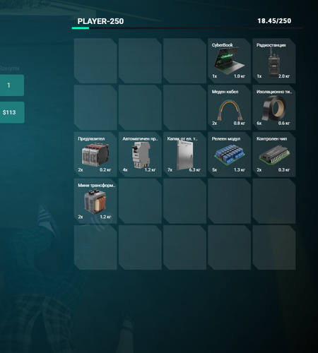 FiveM GTAProcess xknGJpXdxy.png