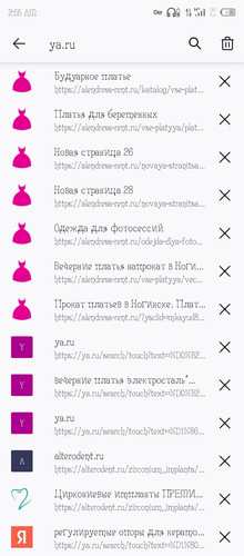 Screenshot 20260125 025506.jpg