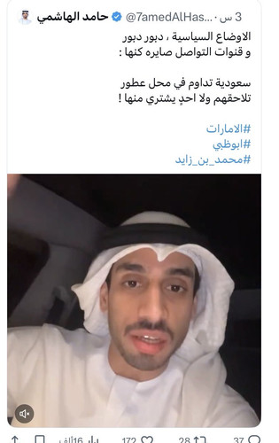 G d7QS9WMAAZu2 .jpg