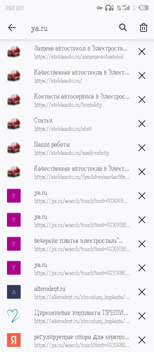 Screenshot 20260125 030305.jpg