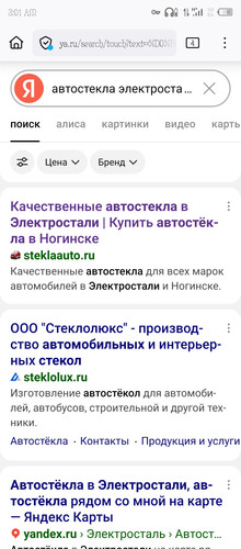 Screenshot 20260125 030135.jpg