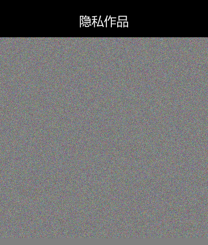 upload temp 250.png