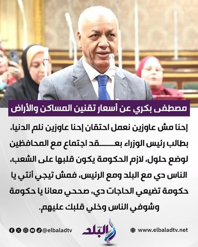 621257560 1378680830966212 1624804868437736949 n.jpg?stp=dst jpg s640x640 tt6& nc cat=1&ccb=1 7& nc .jpg