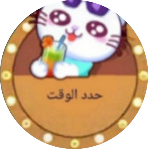 4711.png