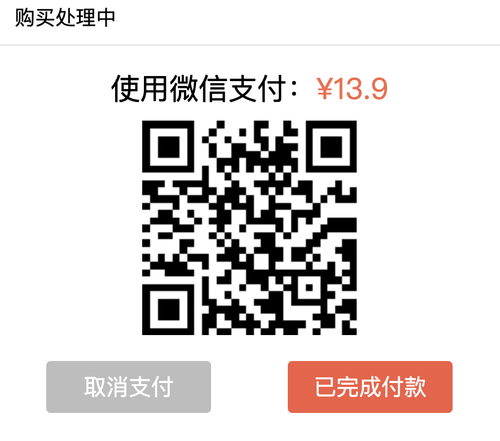 c0134f2361b26c02f83d88a00ceead34.png