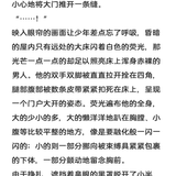 NOTE20260124124330
