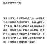 NOTE20260124123348
