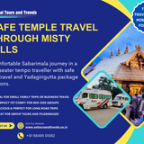 Planning organized pilgrimage travel this January?