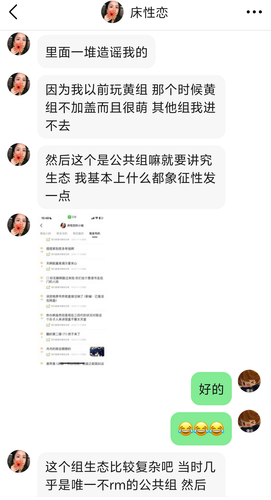 Screenshot 2026 0124 115511.png