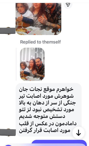 G emyi7bwAAisRo.jpg