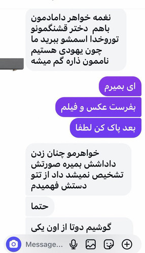 G emyi7bEAAo5MY.jpg