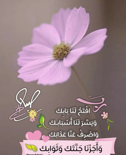 G fOya7bkAAn0I6.jpg
