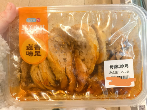 IMG 20260125 141718.jpg