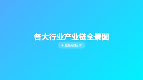 06ae5b94f566.png