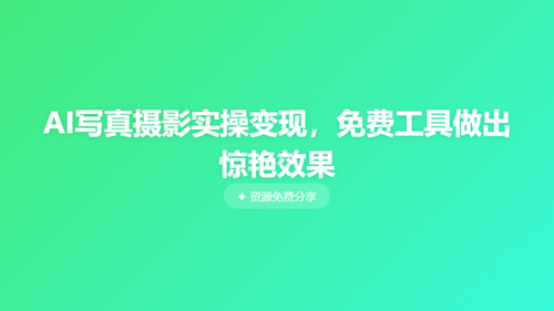 b2cb2a38f3a4.png