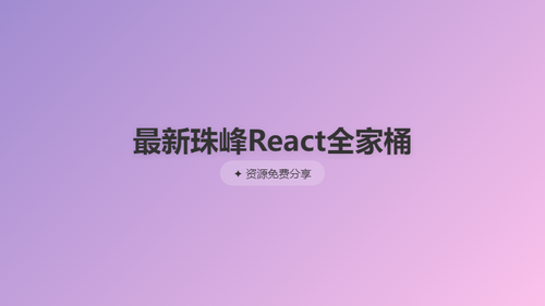 20f5f74674fa.png