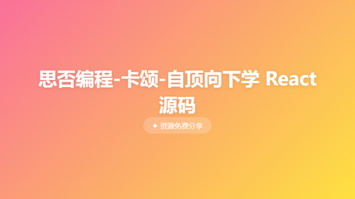 f212c3f4de49.png