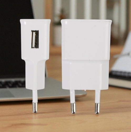 usbo travel adaptor usb charger 5v 20a for smartphone u90ewe.png