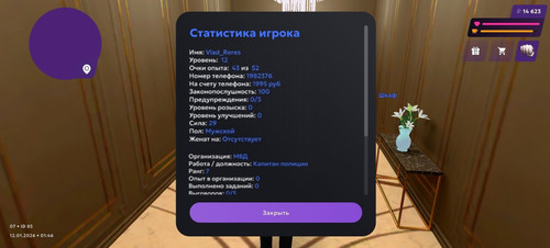 1000285481.jpg