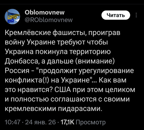 G dR0E0XgAA ZJa.jpg