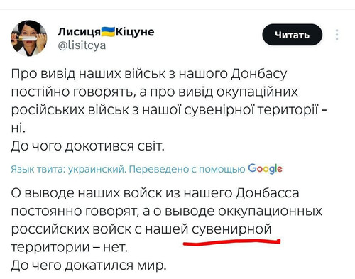 G dFlYvW0AEi7ut.jpg