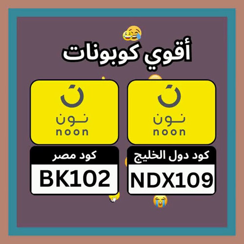 m 2wFVzRWN ydrHK.jpg