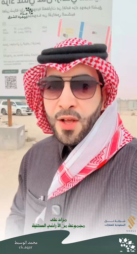 UDEE ElvYkOnOVH6.jpg
