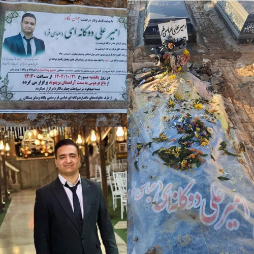 G dKZYNWwAIS7 5?format=jpg.jpg